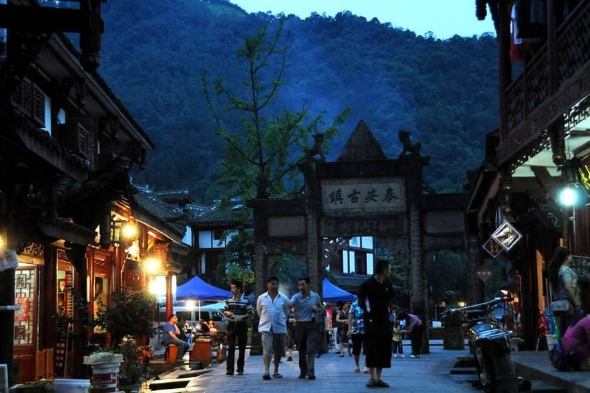 在2023年元旦节的前一天是哪一年哪一月哪一日?-专业问答交流平台